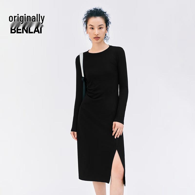 Women's Knitted Pleated Long Sleeve T-Shirt Dress