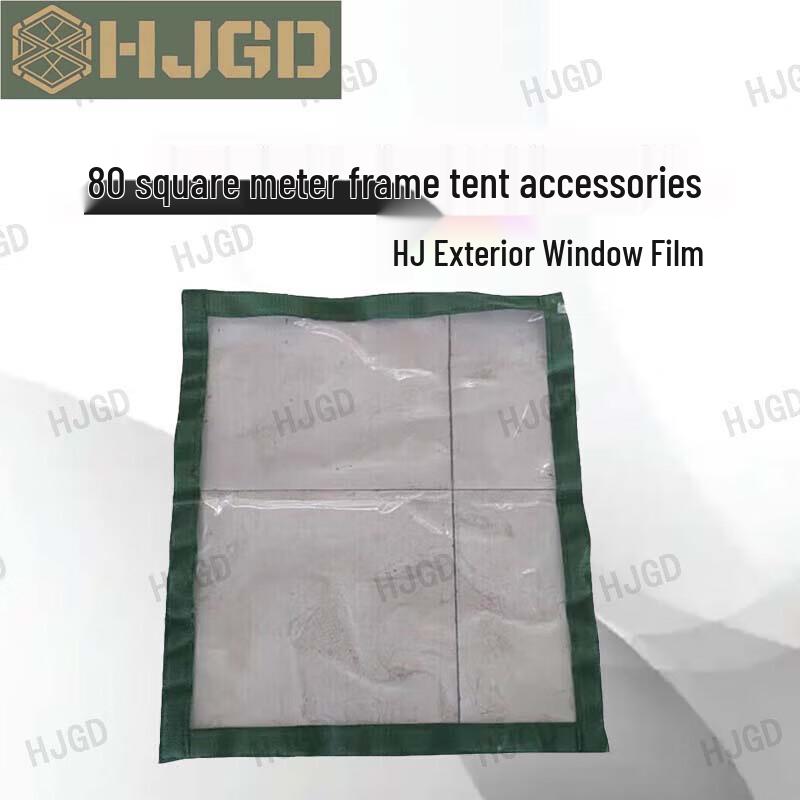 80sqm Emergency Frame Tent & Accessories