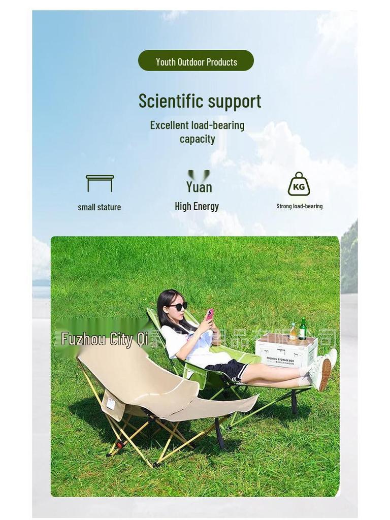 Adjustable Portable Outdoor Folding Chair with Tall Backrest for Camping and Picnics