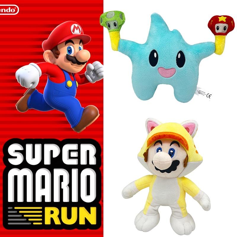 Katzen-Mario Plüschtier Weiches und entzückendes Stofftier für Kinder und Sammler