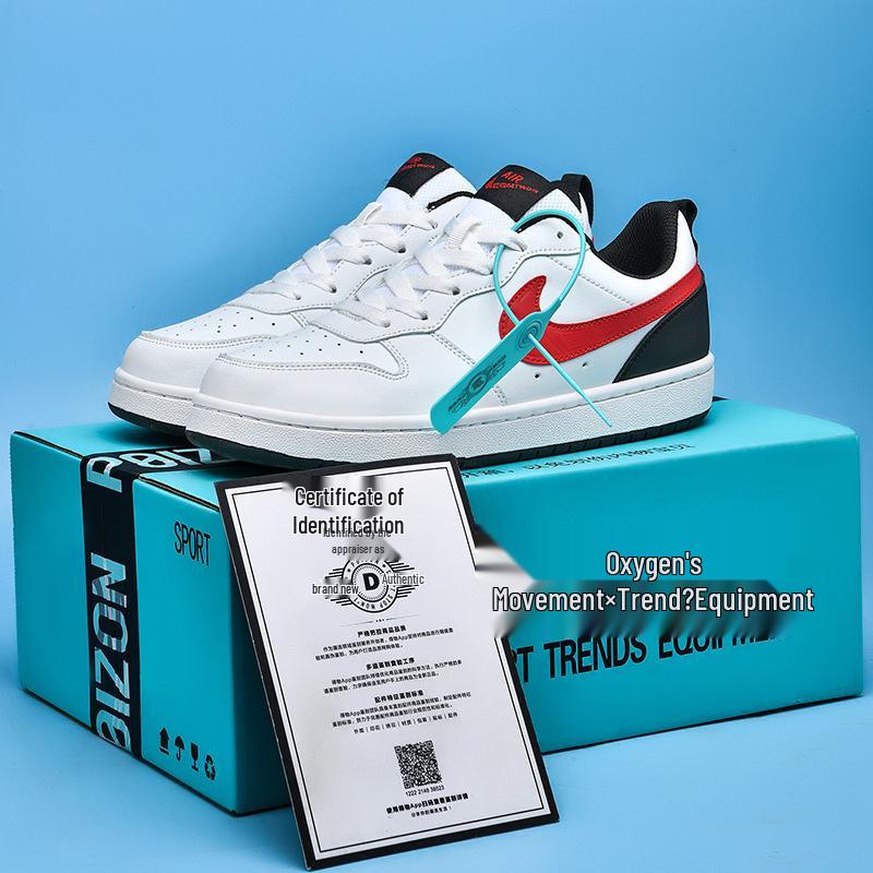Pánske a dámske nízke tenisky: AJ Dunk SB, AJ1, Air Force One vo pšeničnej farbe