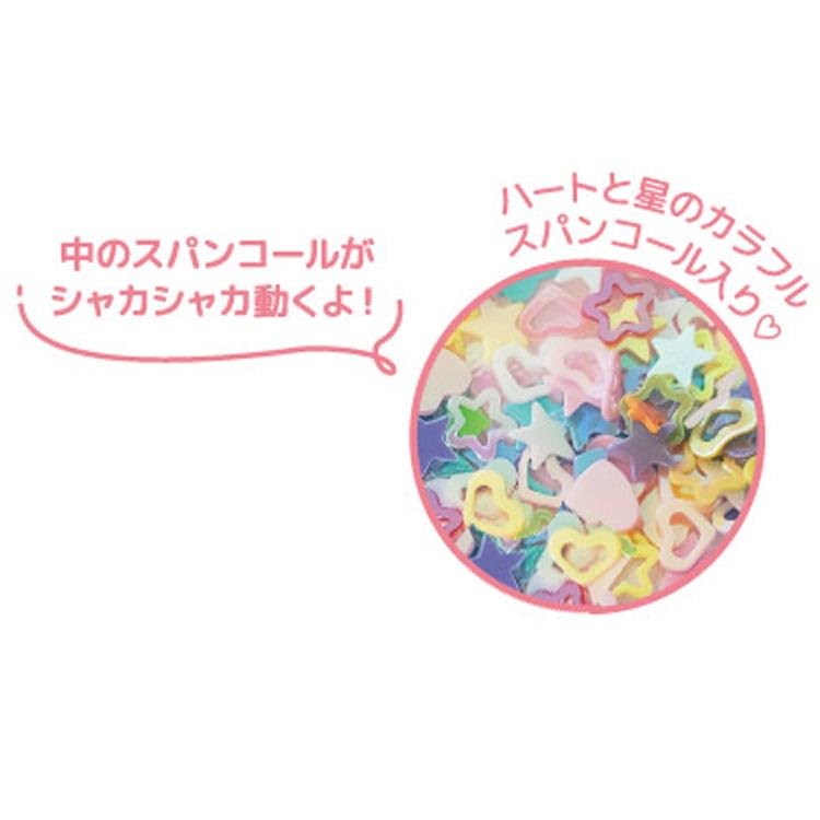 TCP Hanamaru Ghost Shaka Shaka Pen 998224 Pouch, Pink,