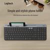 Logitech K580 Multi-Device Wireless Keyboard