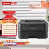 Lenovo Black and White Laser Printer CN Plug (adapter Included)