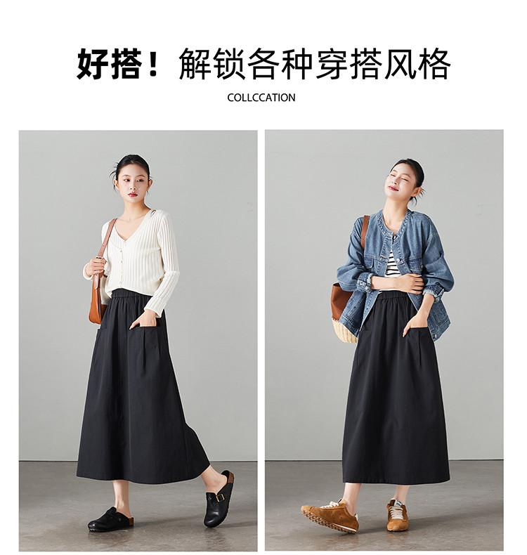 Double Pocket High Waist A-line Umbrella Skirt 2026 Spring Fashion Loose and Versatile Slimming Mid Length Skirt