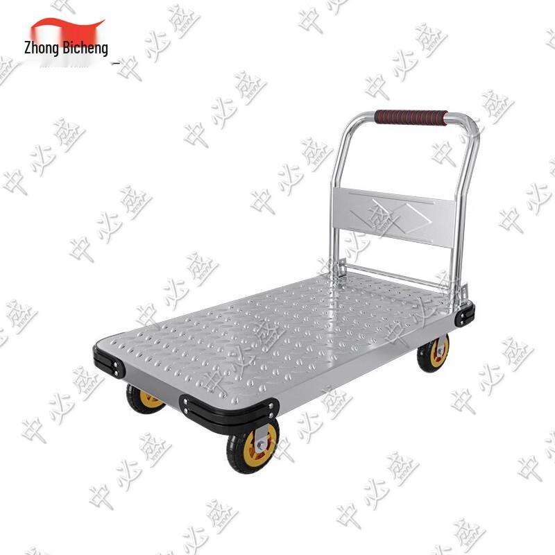 Heavy-Duty Folding Flatbed Hand Truck
