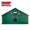 98-10 Type Squad Tent Accessories