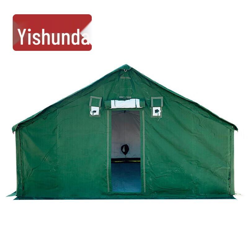 98-10 Type Squad Tent Accessories