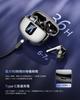 EUQQ Bluetooth Wireless Earbuds with Balanced Sound Bluetooth Full LED Noise Sound Perfect for Web and More 2-in-1 Quality, ANC+Transparency Mode,