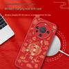 Huawei Mate60 Pro Chinese Red New Year Leather Case