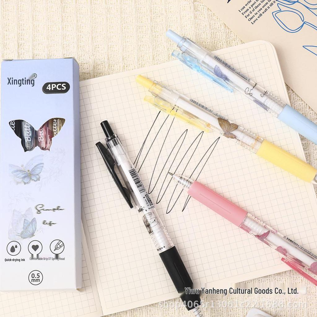 Colorful Butterfly Click Ballpoint Pen - Quick-Drying, Smooth Writing Student Exam Pen
