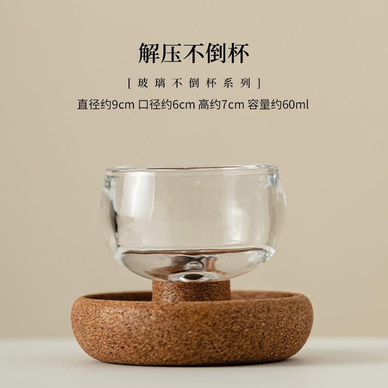 

Чашка з кришталевого скла 60 мл Творча чашка, стійка до тиску, нерозливаюча чашка, ізольована майстерна чашка, стійка до маленької чайної чашки для вина, посуд для напоїв