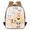 Kinder Cartoon Tier Rucksack Für Vorschulkinder Mit Gepolsterten Schultergurten Für Den Schulgebrauch
