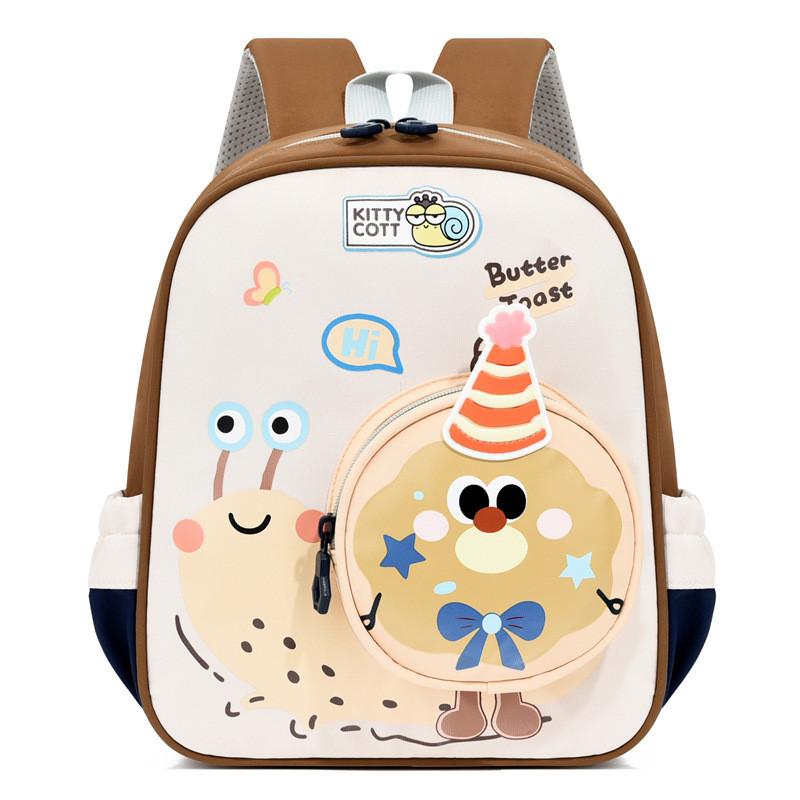 Kinder Cartoon Tier Rucksack Für Vorschulkinder Mit Gepolsterten Schultergurten Für Den Schulgebrauch