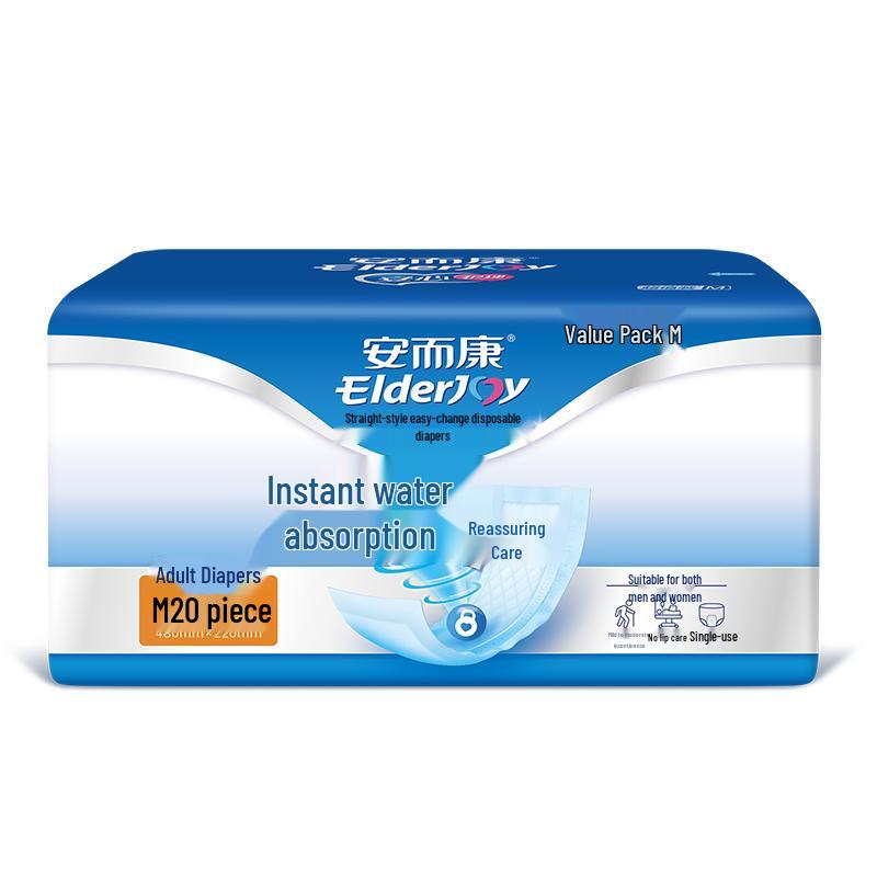 Elderjoy Adult Straight Diaper Pads