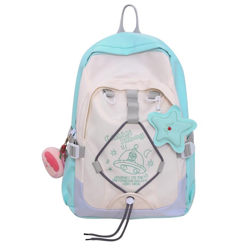 MiFlame Dream Bird College Backpack 31*14*43cm