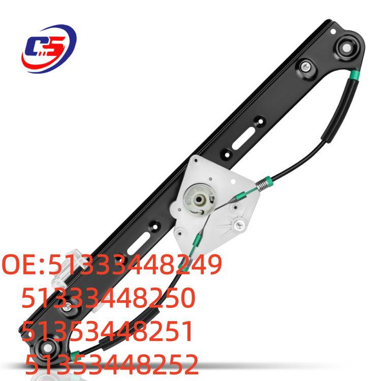 Window Regulator Bracket 51333448249/250, 51353448251/252 for BMW E83.