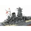 Tamiya 1/350 Ship Series No. 25 Japanese Navy Battleship Yamato Plastic Model 78025