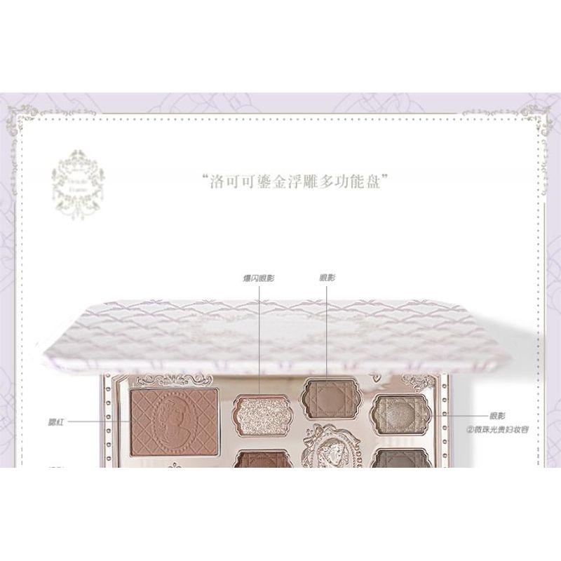 COLORROSE - Ballet Russes Series Makeup Palette - CR1089 Ebony