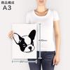 Art 420mm x Wall Wooden Stylish Interior Dog Animal Panel, Picture, Painting, Decoration, igsticker, 297mm, A3, Photo, Hanging, Frame, Decor, 016444,