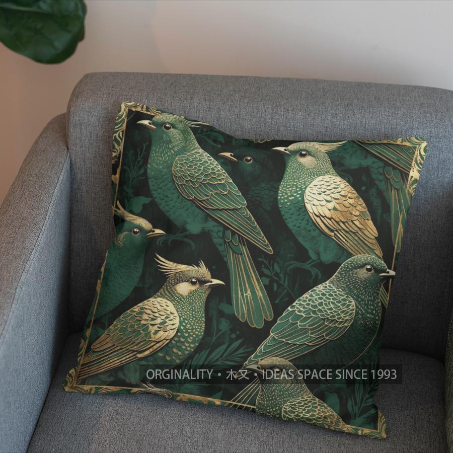 2D Enchanted Birds Pattern Decorative Pillow Cover Pattern Cushion Cover Suitable For Sofa Bedroom Car Pillow Cover