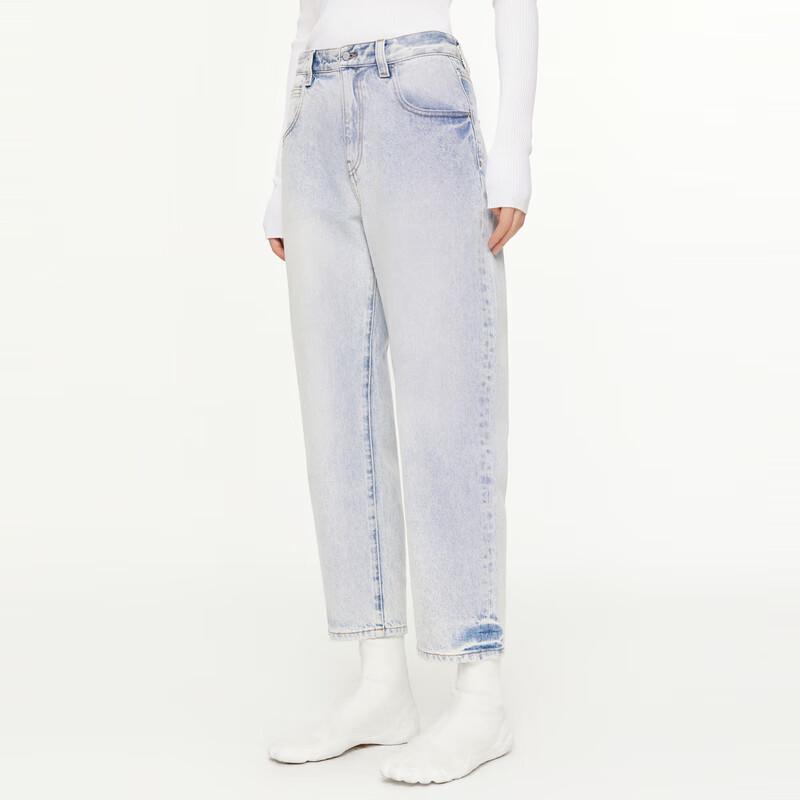 JNBY Women's 24 Fall Denim Tapered Cropped Pants