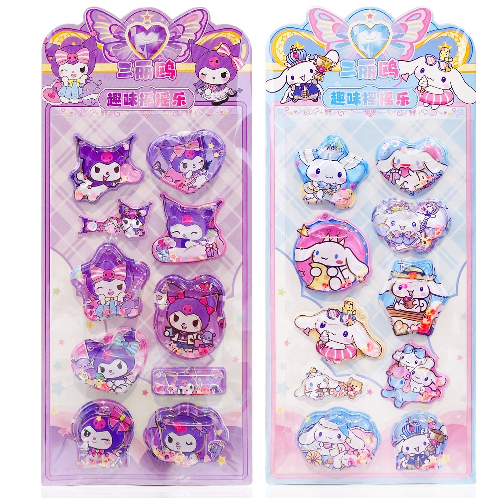 

Salywin Water Shake Stickers 3D Puffy Water-In Character Notebooks Diaries Reward DIY Crafts Girls Boys Type B