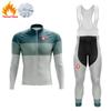 Winter Fleece Ciclismo Cycling Jersey Ropa Bicicleta Hombre Mtb Bekleidung Herren Fietskleding Heren  2026 Winter Warm Cycling Clothing Set