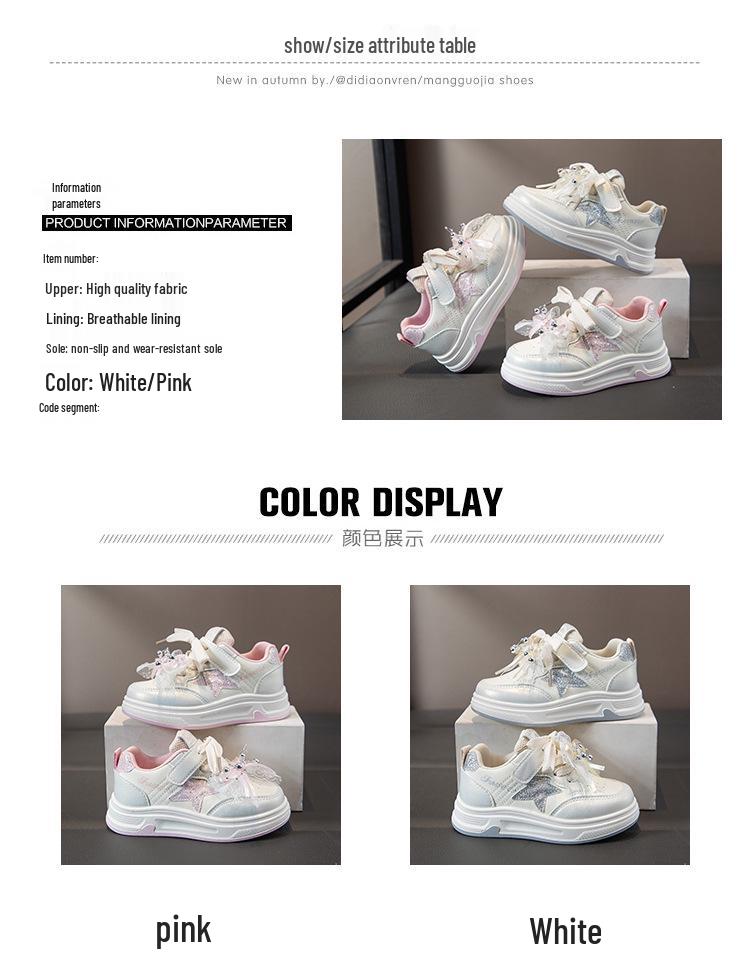 2026 Kids' Cartoon Board Shoes - Spring/Autumn, White Princess Sports Sneakers, Korean Style for Girls
