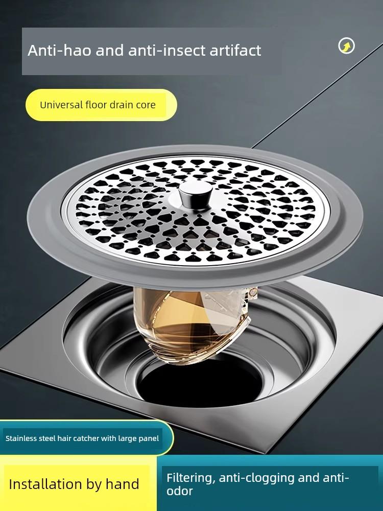 German Anti-Odor Drain Core Bathroom Insect-Proof Hair Filter Net Sewer Pipe Anti-Odor Sealing Cover