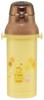 Skater-Wasserflasche Ufufi Disney Winnie the Pooh, 480 ml, antibakterieller Kunststoff, hergestellt in Japan, Mädchen, Kinder, PSB5SANAG-A