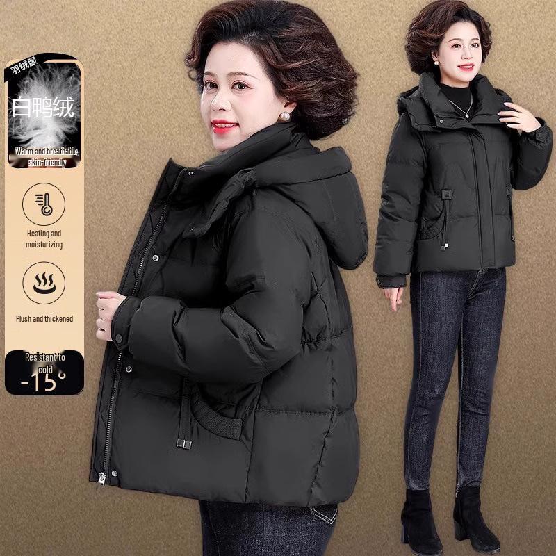 

Mom s Fashionable Short Winter Down Jacket: Warm & Thick Puffer for Petite Middle-Aged and Elderly Women. 2XL (105-120 Jin)