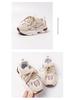 Frühjahr 2026 KindersportSchuhe, Atmungsaktives Mesh, Weiche Sohle, Leichte Laufschuhe für Jungen & Mädchen, Freizeit-Sneaker
