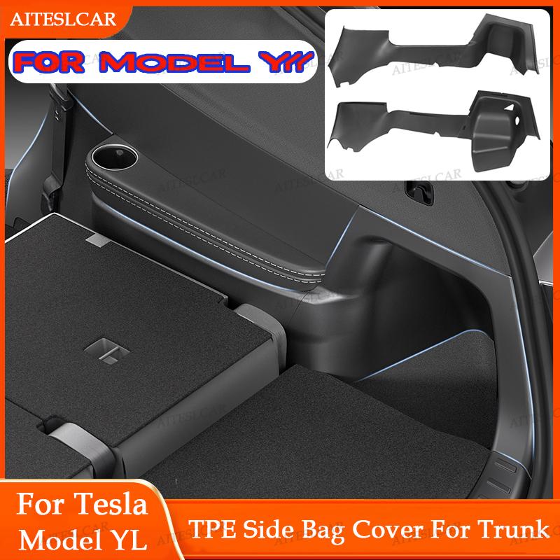 For Tesla Model Y L Launch Trunk Side Guards TPE Full Cover Fluff Surface Corner Protection Pads Interior Protector Accessories