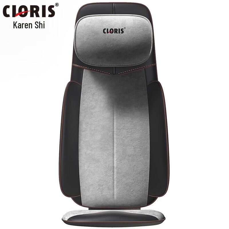 CLORIS Full Body Massage Cushion