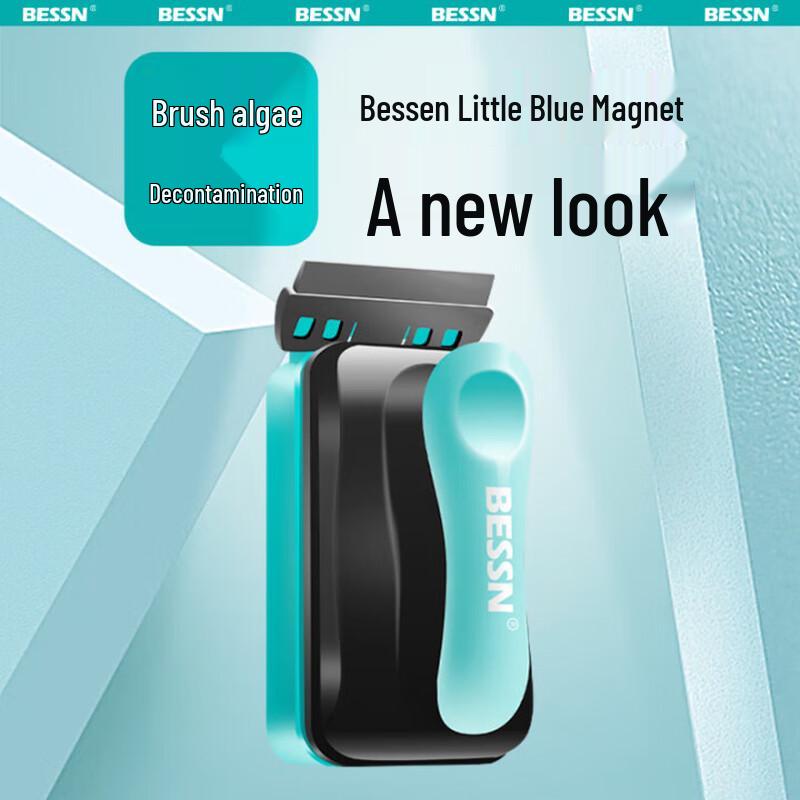 BESSN Magnetic Aquarium Glass Cleaner