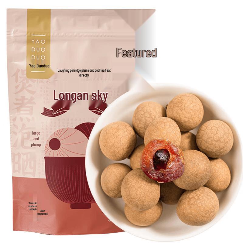 Yao Duoduo Premium Dried Ingredients & Sugar