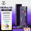 F87 Pro V2 Keyboard