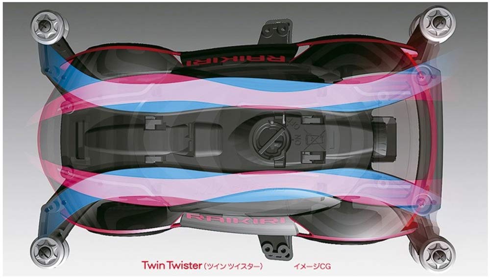 Tamiya Mini 4WD PRO Series Raikiri MA Chassis 18640 No.40