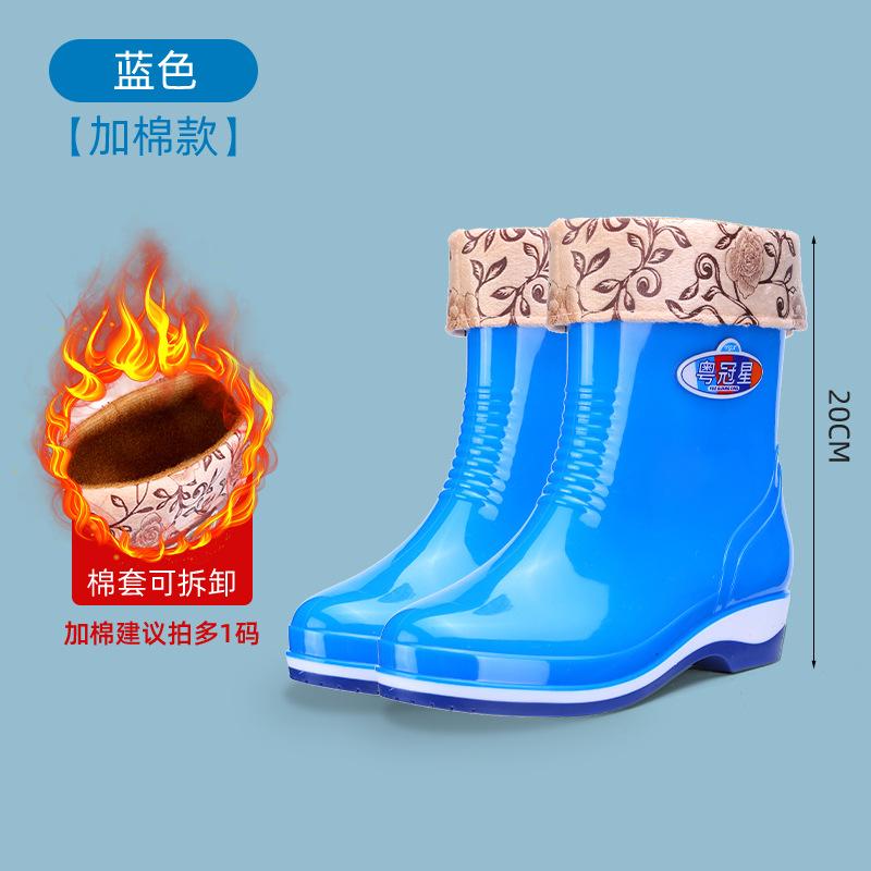 2025 new waterproof high rain boots for women, non-slip and wear-resistant adult water shoes for women