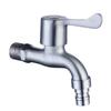 MDNG Wall-Mounted Quick-Open Faucet for Mop Sinks & Washing Machines (2-Pack)