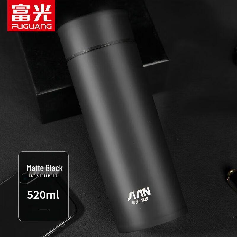 

Fuguang 304 Stainless Steel Insulated Travel Mug