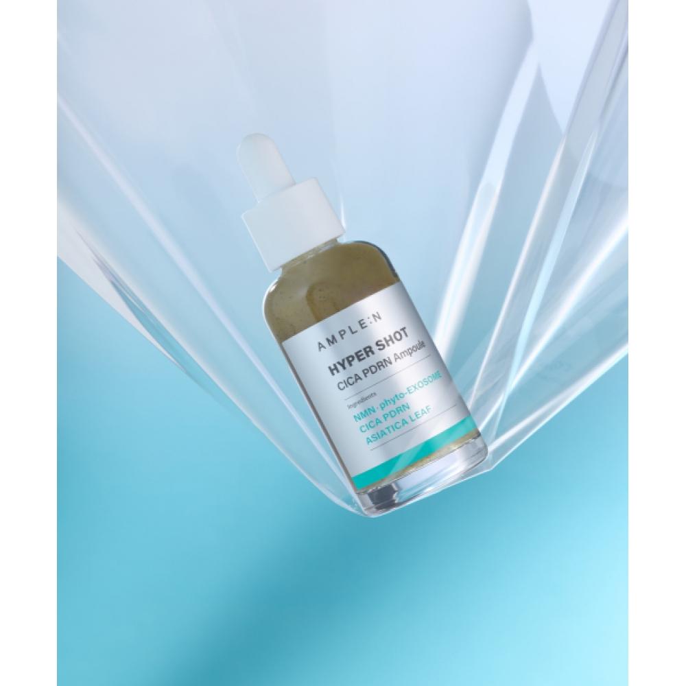 Amplen Hypershot Cica Pdrn Ampoule 50ml NONE
