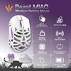 WLMOUSE Beast Miao Wireless 31g Gaming Mouse with Finger Ambidextrous 8KHz Polling Lightweight Magnesium Alloy PAW3950HS Sensor Japanese White 2.4g