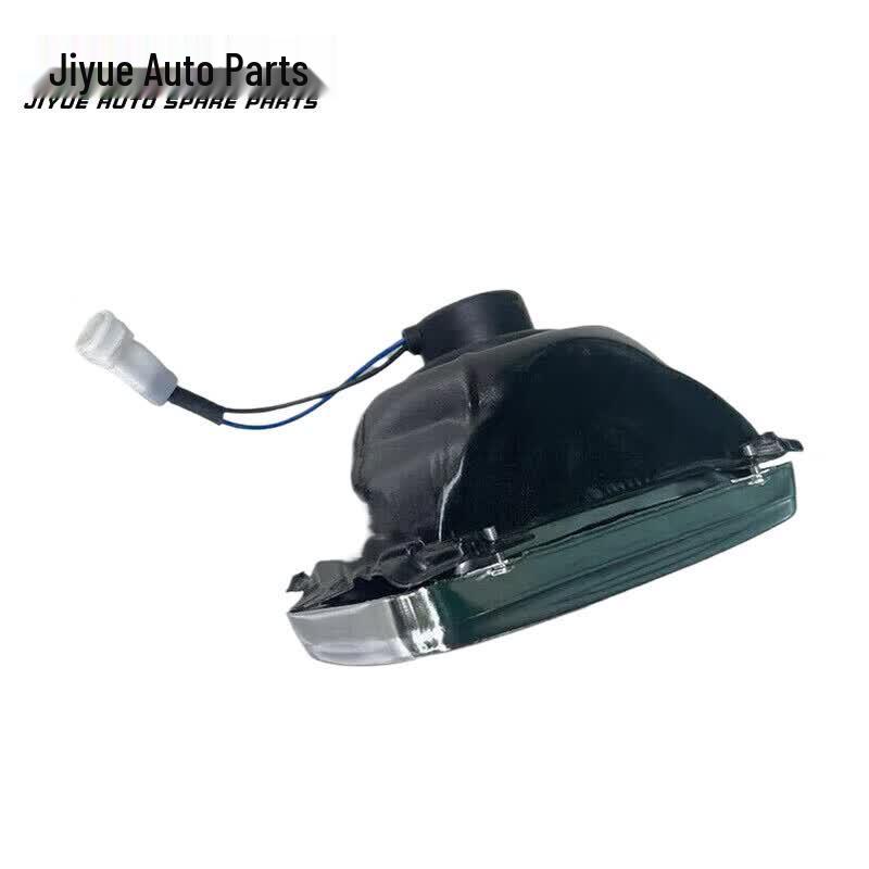 Jiyue Headlight Assembly