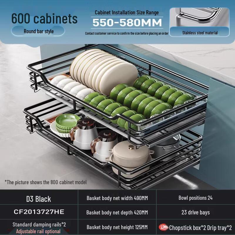 Hàndùn Double-Layer Stainless Steel Kitchen Dish Rack
