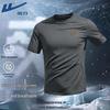 Warrior Outdoor Cooling Quick-Dry UPF50+ Sport T-Shirt