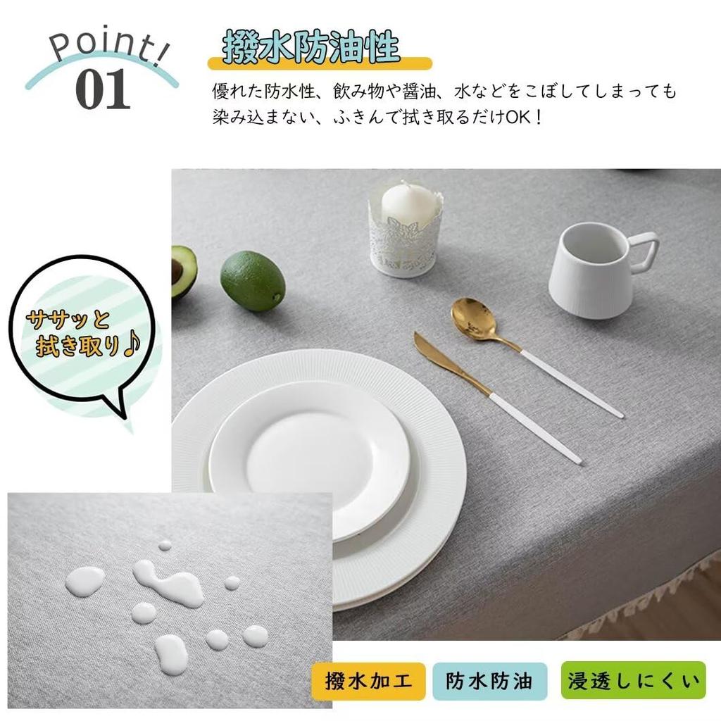 Waterproof, Water-repellent Tablecloth, Table Mat, Stylish Cotton-linen Fabric, Oil-repellent, Large, Rectangular, Square, Linen Tablecloth, Dining Ta