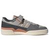 Adidas Originals Forum 84 Low Shoes 'Grey Orange White' Sneakers GX4576