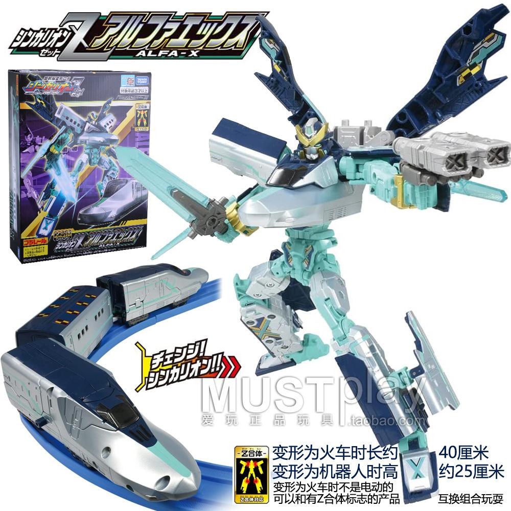 TAKARA TOMY Shinkansen High Speed Train Z Robot New Century Evangelion Toys, Boy Toys, Children's Holiday Birthday Gifts